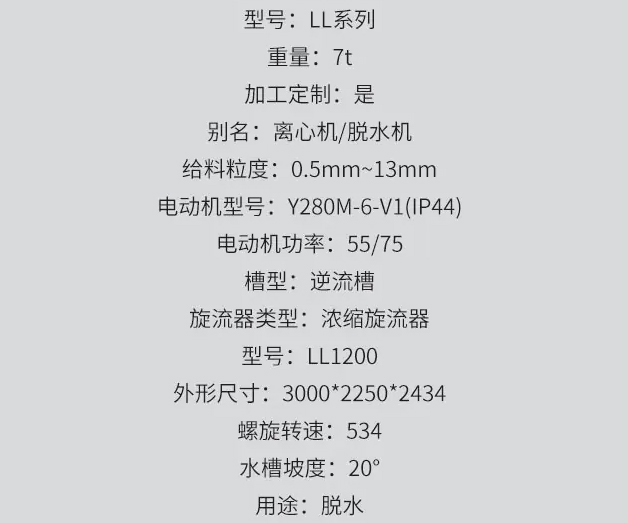 未標題-2.jpg